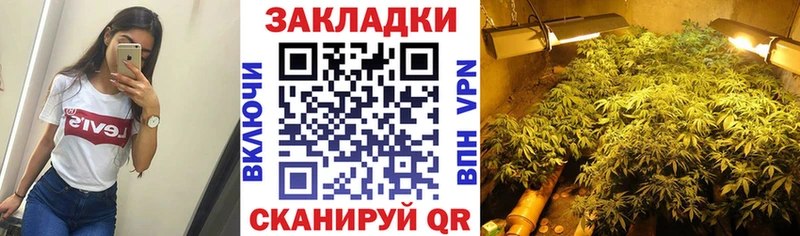 Купить закладку ГАШ Cocaine АМФЕТАМИН Меф Правдинск