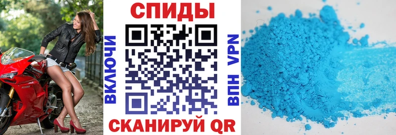Купить где  Правдинск  Amphetamine Premium 