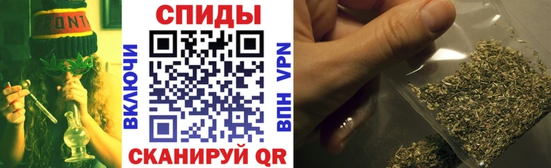 Бутират BDO  Купить  Правдинск 