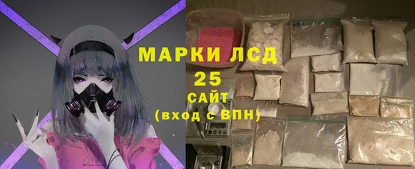 героин Зеленокумск