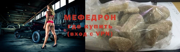 героин Зеленокумск
