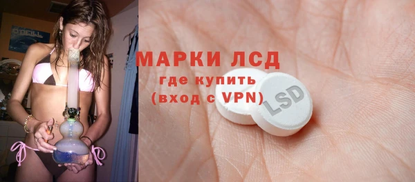 героин Зеленокумск