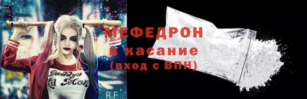 героин Зеленокумск