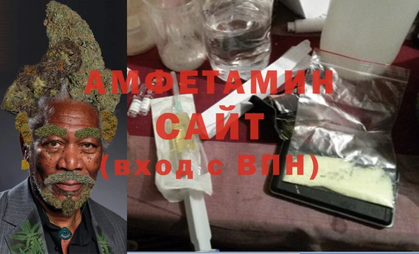 jwh Заволжск
