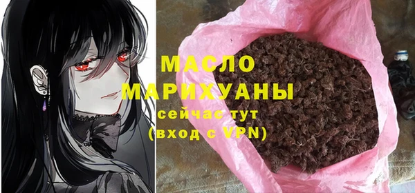 героин Зеленокумск