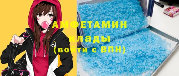 героин Зеленокумск