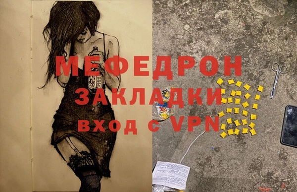 героин Зеленокумск